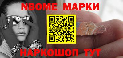 apvp Партизанск