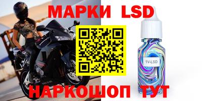 мефедрон мука Обнинск