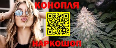 мефедрон мука Обнинск