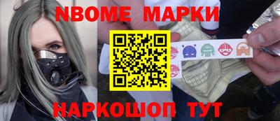 мефедрон мука Обнинск