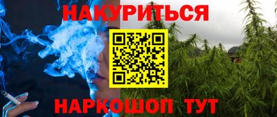 ALPHA PVP Обь