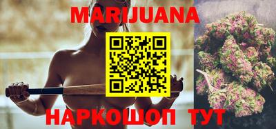 мефедрон мука Обнинск