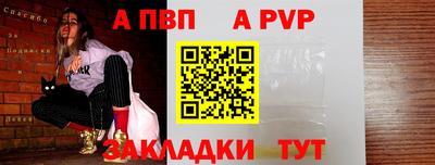 мефедрон мука Обнинск