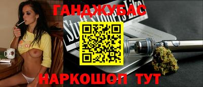 марки nbome Нягань