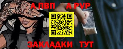 мефедрон мука Обнинск