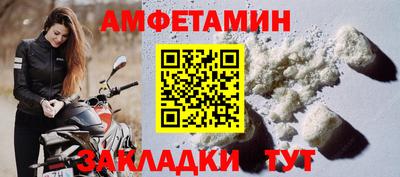 марки nbome Нягань
