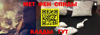 марки nbome Нягань