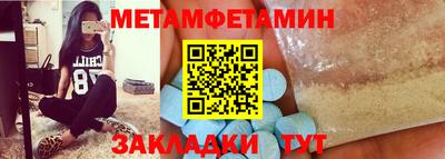 apvp Партизанск