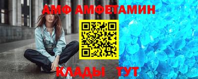 марки nbome Нягань