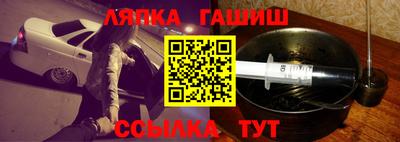 мефедрон мука Обнинск