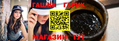 марки nbome Нягань