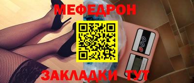 ALPHA PVP Обь