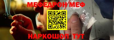 ALPHA PVP Обь