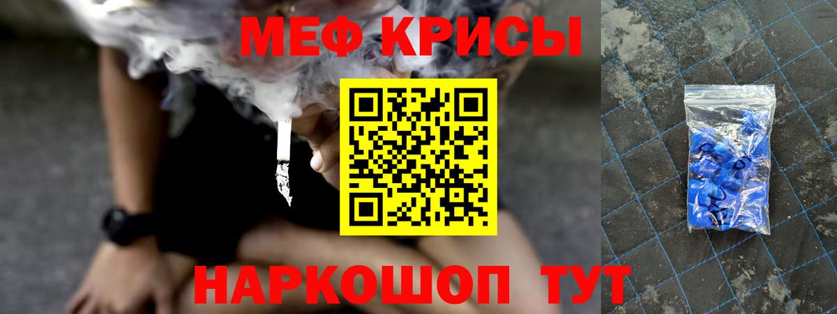 Псилоцибиновые грибы Павлово